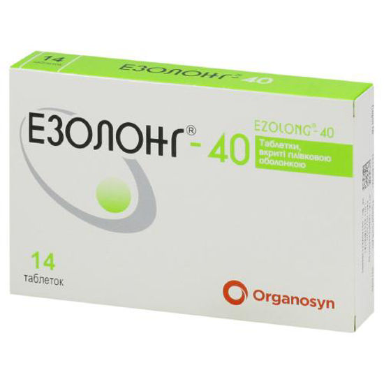 Езолонг-40 таблетки 40мг №14